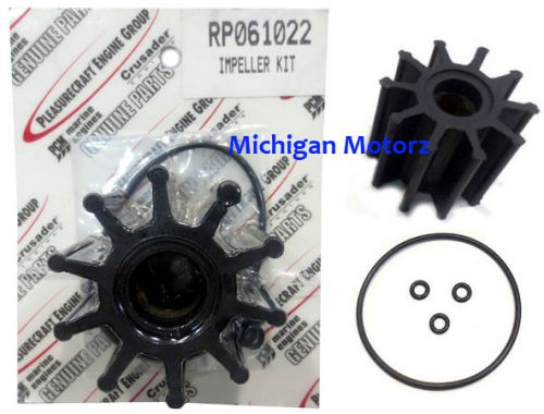 Crusader impeller kit with o-ring, 5.7l, 6.0l and 8.1l - rp061022
