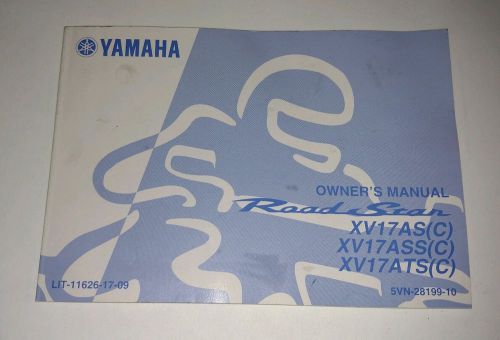 Yamaha road star owners manual 2006 xv17pcw pcm xv 1700