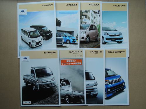 Jdm subaru kei class vehicles original sales brochures catalogs sambar pleo