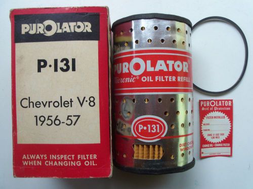 Nos 56 57 corvette chevrolet purolator p 131 oil filter cartridge with gasket v8