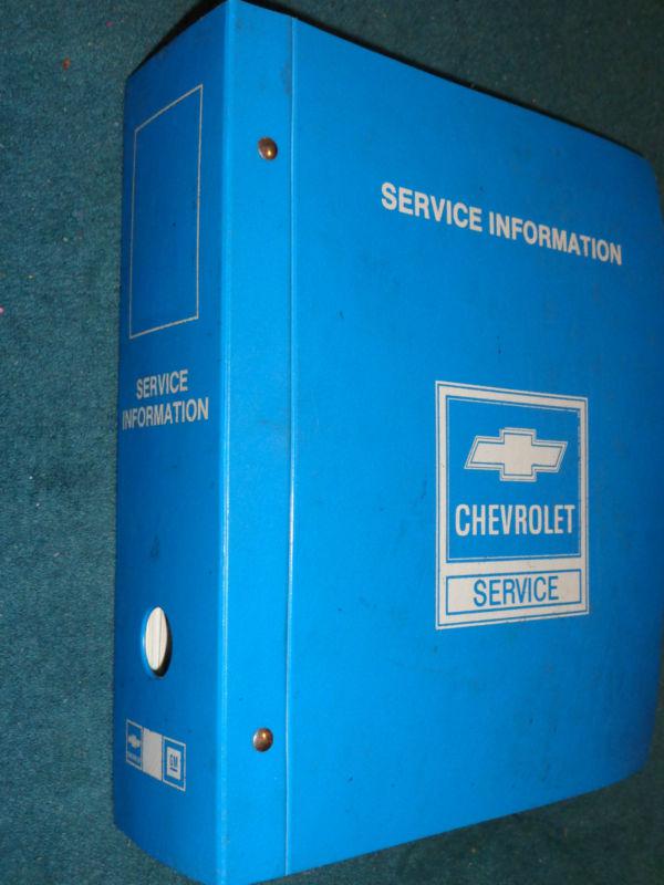 1984 chevrolet  s10 & blazer shop manual original g.m. book in original binder!