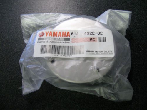 Yamaha outboard insert cartridge 61a-44322-02-00