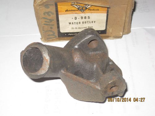 Usa made cast iron water outlet 1971-1972-1973-1974-1975 vega