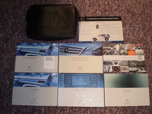 2008 mercedes benz g class 500 &amp; 55 amg suv owners manual nav guide case all