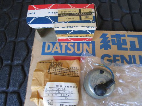 Datsun 71-76 1200 w/o egr nos thermostat cover   16389-h6200