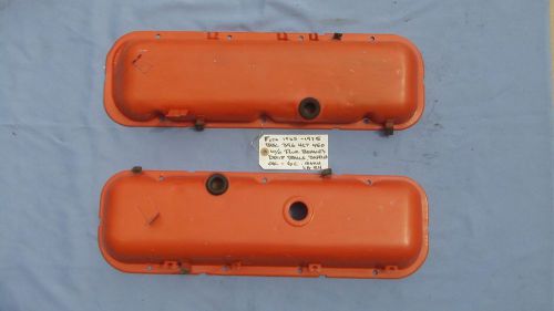 Used oem chevy valve covers fits 396 427 454 v8 painted steel w/drip rails