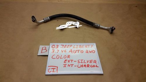 02-03 jeep liberty 3.7 ac a/c air condition suction hose pipe line tube