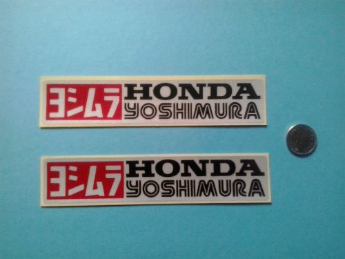 Honda/yoshimura 2 pc motocross dirt bike atv atc sticker set