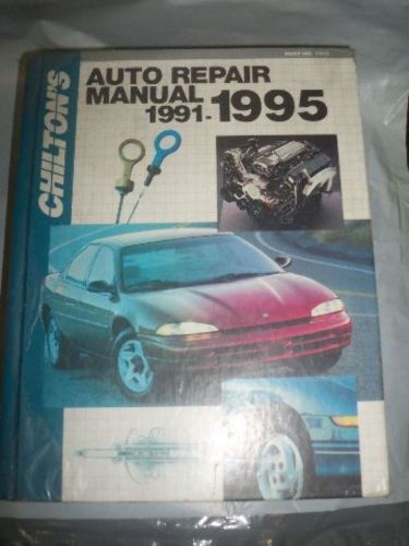 1991-95 chilton&#039;s auto  repair service manual