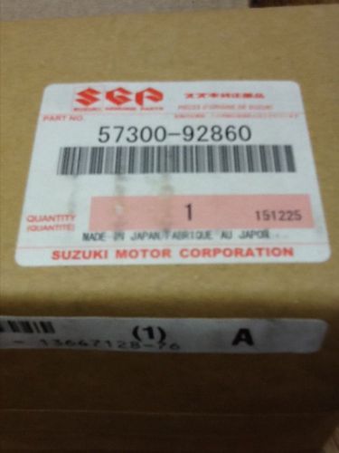 Suzuki pinion/gear.  57300-92860