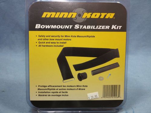 Minn kota bowmount stabilizer kit 2375375 1862013