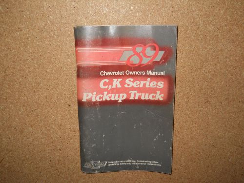 1989 chevy truck owners manual