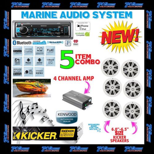 Kenwood marine boat bt usb aux mp3 radio + 6 x kicker marine speakers + 600w amp