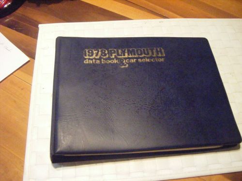1978 plymouth dealers  data book and car selector