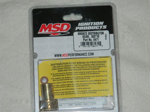 Msd dist gear bronze new msd-8471 new in box