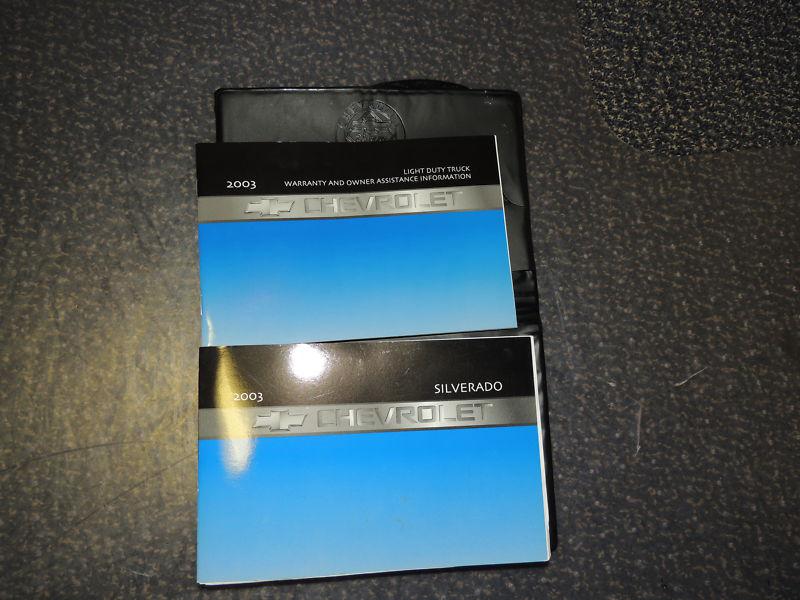 2003 chevroet silverado owners manuals 