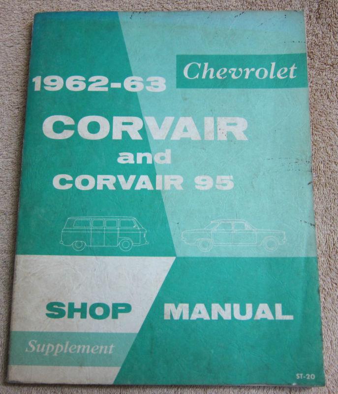 Vintage original 1962-63 chevrolet corvair & corvair 95 shop manual supplement 