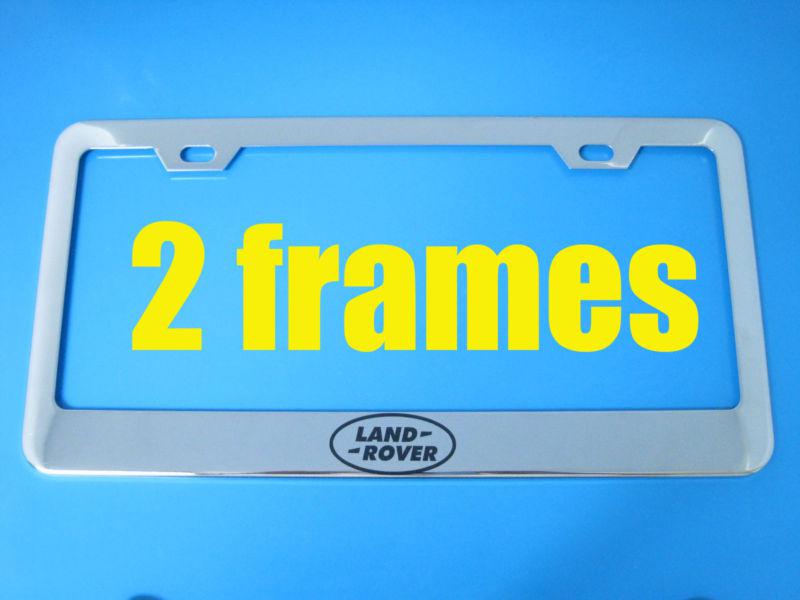 Land rover "logo" superior chrome metal license plate frame (2pcs)