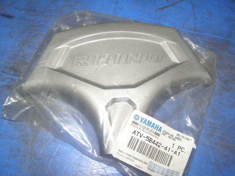 Yamaha rhino steerig wheel center cap brushed silver