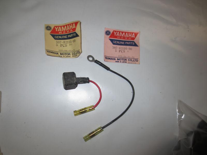 Yamaha ls2 nos oem plus & negative battery wire leads set ..p.n 307-82115-/82116