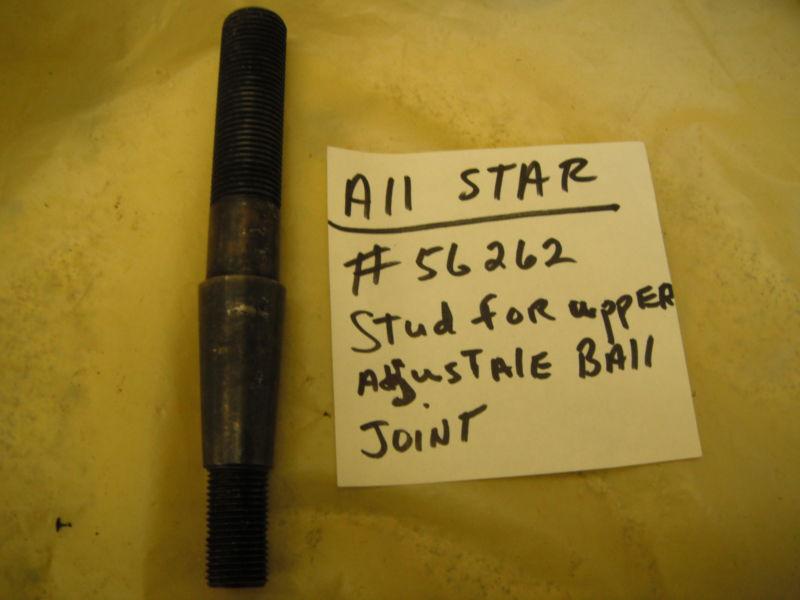  all star # 56262 stud for adjustable ball joint replace stud  # 56260 & 56261