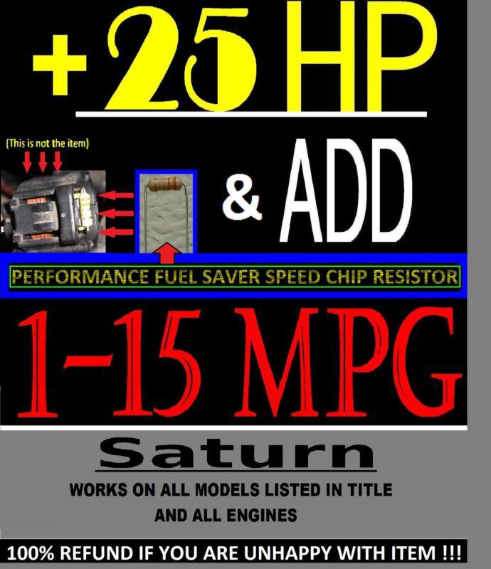 Performance speed chip fuel saver resistor saturn sw sw2 1993-1999  2000 2001