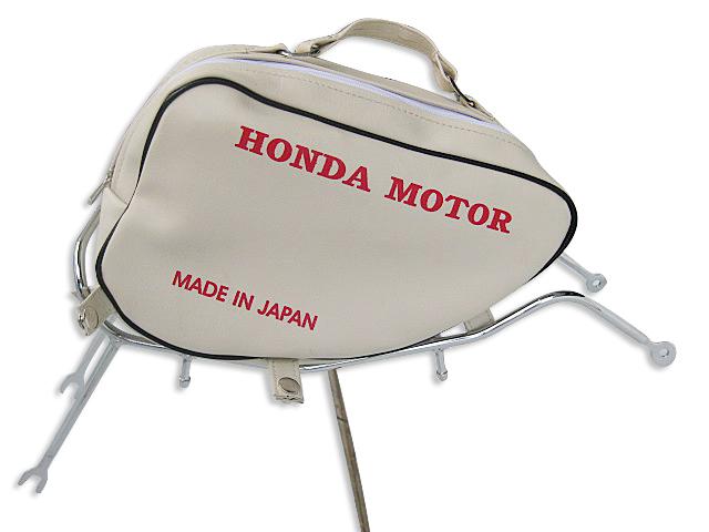 Honda supercub c50 c65 c70 c90 c 50 65 70 90 legshield bag & chrome race "black"