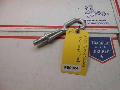 04-10 bmw 5-series tow eye hook  pe0024