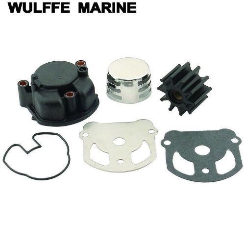 Water pump impeller kit for 2.3, 2.5, 3.0, 4.3  omc cobra 984461 984744 18-3348