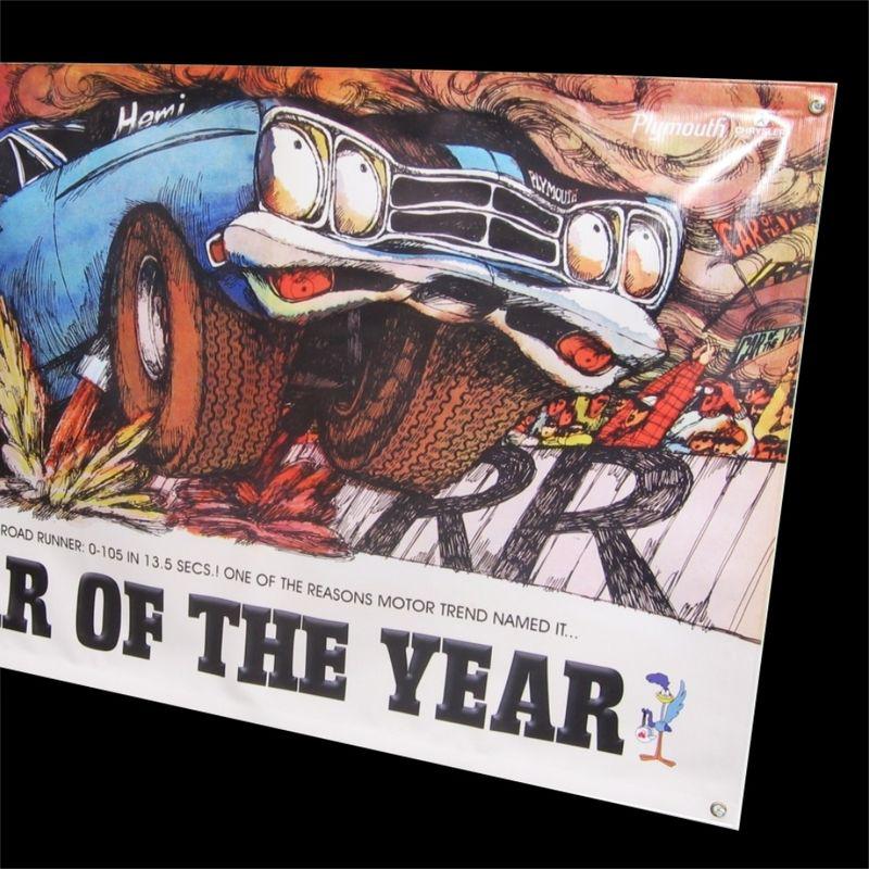 3ft x 6ft plymouth road runner car of the year banner mopar vintage style