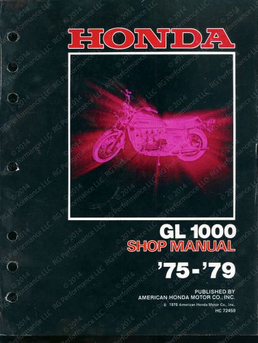 Original 1975 - 1979 honda gl1000 service manual