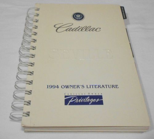 1994 cadillac seville ringed binder owner manual.very good condition / free s/h,