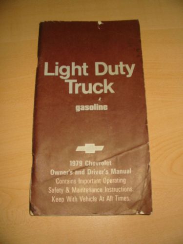 Owners manual for 1977 chevrolet light duty gas trucks...original... averg  cond