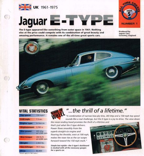 Jaguar e type imp brochure: 1961,1962,1963,......