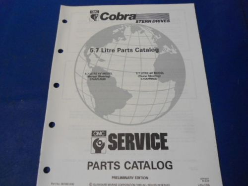 1990 omc cobra stern drives parts catalog, 5.7 litre.models
