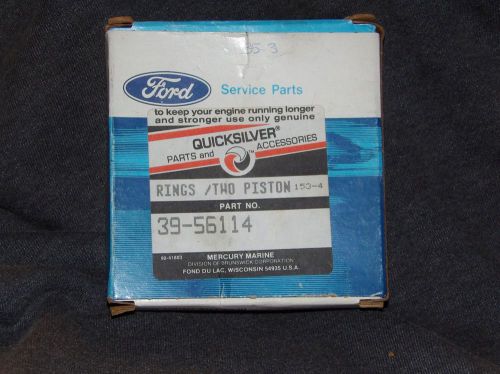 Ford piston ring set  39-56114 new