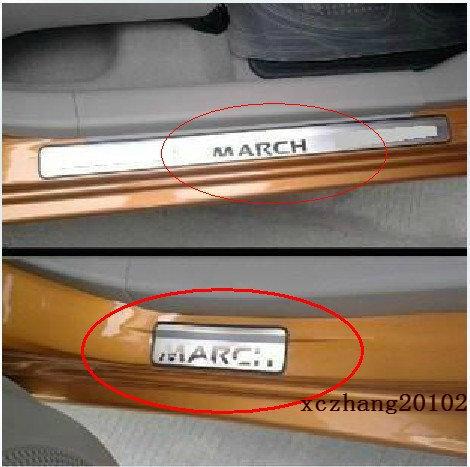 Nissan march   new high quality  stainless door sill scuff plate 2010-2013