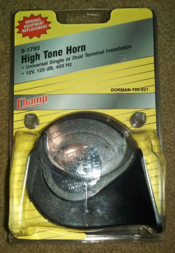 Champ #9-1793 high tone replacement horn - new