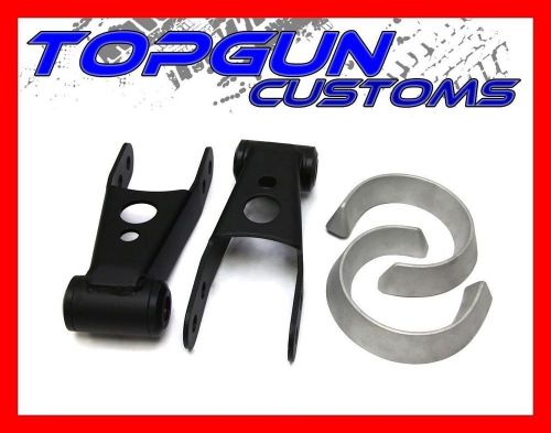 1998-2011 mazda truck 2.5&#034; front coil spacer + 1&#034;-2&#034; rear lift shackles kit 2wd