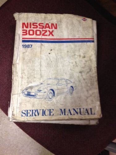 Nissan 300zx oem repair manual 1987