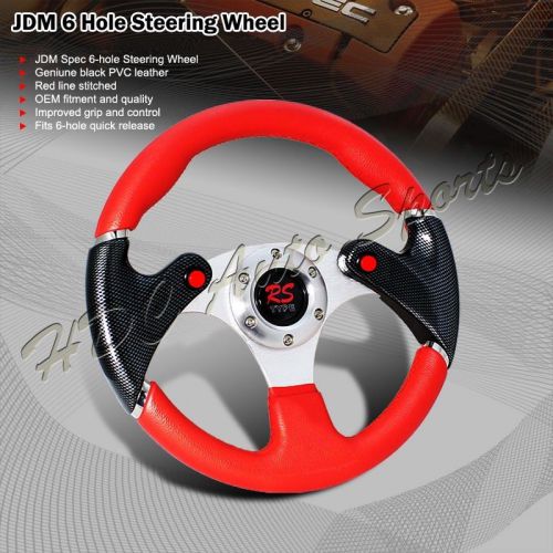 320mm red / carbon pvc leather red nos button 6-hole steering wheel universal 4