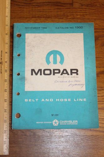 1968 mopar belt and hose line reference manual chrysler catalog no. 1300