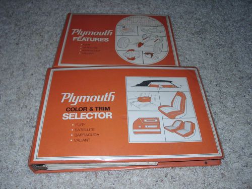 1971 plymouth data and trim selector book set hemi 440 six pack cuda gtx fury