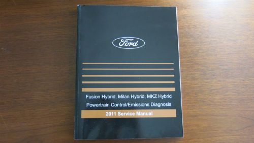 2011 ford fusion, milan, mkz (hybrids) powertrain control emission diagnosis