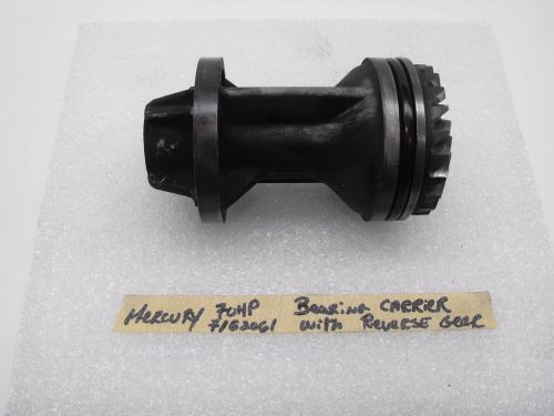 Mercury 70 hp bearing carrier 69386a 1 with reverse gear 88017