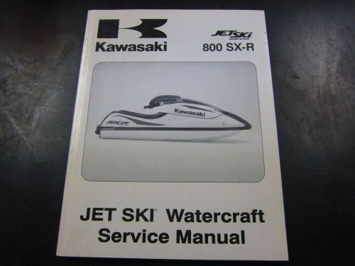 Kawasaki 800 sx-r shop service manual for &#034;a&#034; models 2003-2010 p/n 99924-1314-01
