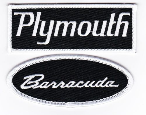 Plymouth: barracuda sew/iron on patch badge emblem embroidered mopar hemi car v8