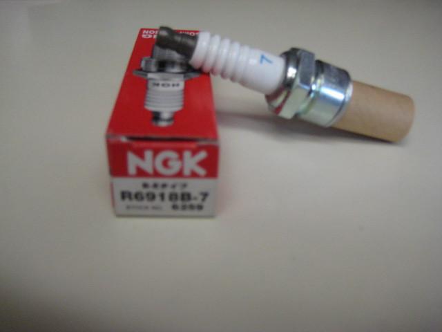 Ngk spark plug r6918b-7