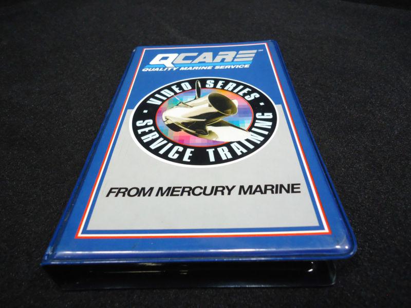 Qcare video series for mercury marine# 90-823732-27 force trim & tilt systems