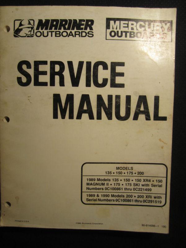 1989-1990 mercury mariner outboard service repair shop manual 135 150 175 200